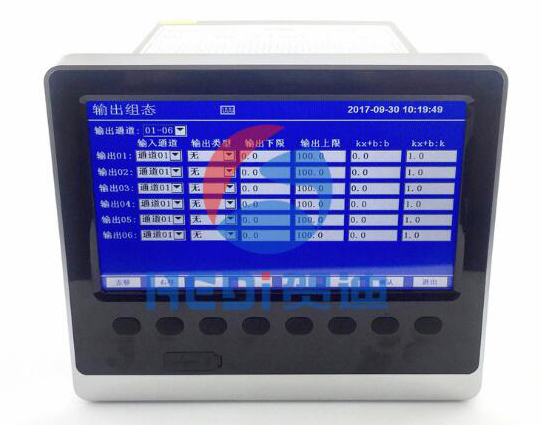 LCD數(shù)顯壓力變送器