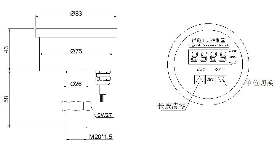 軸向壓力控制器尺寸圖